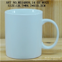 厂家直销高档陶瓷杯子陶瓷杯批发