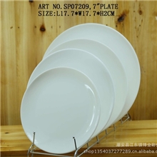 厂家直销镁质陶瓷盘子，7寸浅式盘，可印制logo