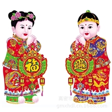 兴华对联加工厂直销春节喜庆用品金童玉女