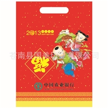 供应高档烫金红包利是封礼金礼包喜庆大礼包批发