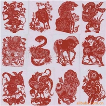 供应十二生肖剪纸一套十二张剪纸只要10元