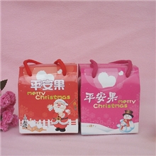平安果包装盒批发圣诞苹果包装盒平安夜礼品平安果盒子
