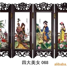 【新品上市】商务礼品旅游促销品小屏风工艺品酒店菜牌屏风