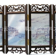 热款推荐商务小礼品日式折叠广告屏风如水风景可定制