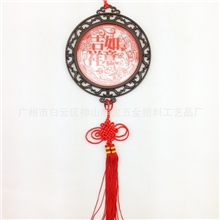 厂家生产销售仿古家居摆挂饰如意吉祥汽车挂件出入平安可定制