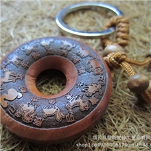 宝石铭平安扣十二生肖枣木钥匙扣一生平安枣木汽车钥匙链批发