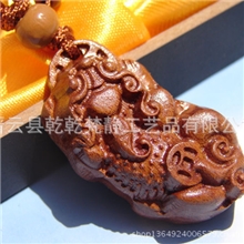 宝石铭花梨木钥匙扣单面貔貅招财进宝辟邪钥匙扣汽车挂件精品