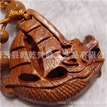 龙舟一帆风顺花梨木汽车挂机钥匙扣木质个性礼品挂饰枣木批发