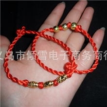 本命年镀金仿黄金转运珠手工红绳编制手链饰品热销地摊货源批发