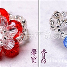 手工编织双层花戒指水晶串珠手饰品批发地摊货源
