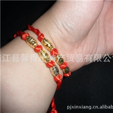 本命年红绳手链高仿黄金转运珠手饰品批发