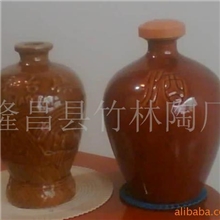 供应三斤陶瓷酒瓶