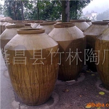 供应350KG陶瓷酒坛