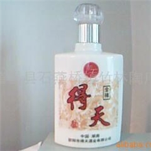 供应烤花得天酒瓶F29(图)