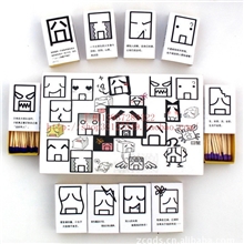 艺术火柴热销款囧偶来了搞笑火柴个性火柴送朋友礼物特价促销批发