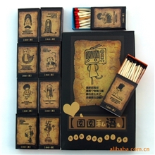 方舟艺术火柴囡囡私语10盒装创意地摊货源批发送朋友生日礼物