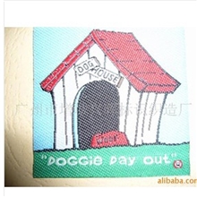 供应衣服商标|织标|织唛|广东商标|广东织唛商标|广州织唛商标