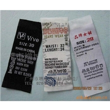 厂家热销刺绣商标、织唛商标都可定制