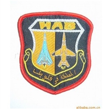 供应织唛章|定制织章|行业织章|生产织章|设计织章|厂家直销织章