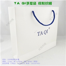 【企业集采】定制加工服装手提袋纸质印刷高品质量大包邮