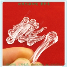 专业生产衬衫胶夹超韧度厂家生产九折包邮