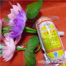 斋善甘露大火腿（原味），净含量450克/个，原味，量大从优