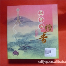 供应芭黎各种香型盘香，量大从优。