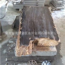 供应高端木化石茶盘批发雕刻树化玉毛料硅化木原料木化石桌面