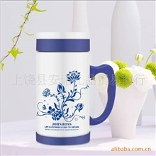 青花办公杯（礼盒装）保温杯，时尚水杯，保健杯，