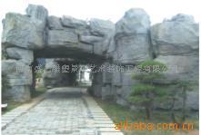 供应假山工程