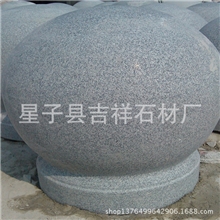 厂家供应各种各样的天然大理石挡车石球路障40CM石材雕刻工艺