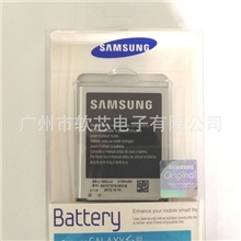 供应三星I9300电池/GalaxyS3电池,高容量带最新款零售包装