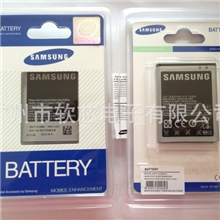 供应三星I9100/GalaxyS2手机电池,EB-F1A2GBU,原装包装电池