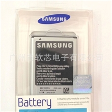 供应三星高容I9220电池,N7000电池/EB615268VU,带新款零售包装