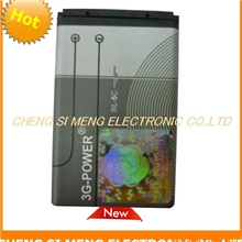 供应3G-POWER手机电池1100NOKIA电池