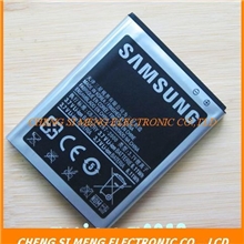 手机电池，大量批发带有galaxys2