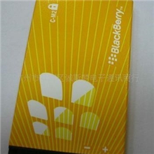 手机电池黑莓手机电池