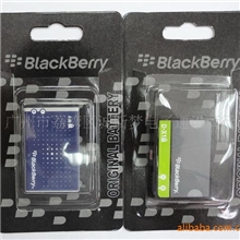 BlackBerryBatteryC-X2FOR黑莓手机电池8800