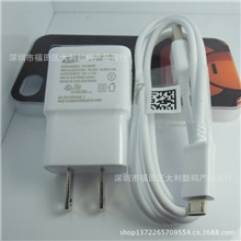 三星原装N7100充电器7102快充三星充头