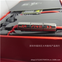 HTC手机G18魔音耳机小米魔音耳机带麦入耳式苹果原装耳机