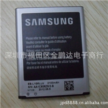 厂家批发NOHON三星GalaxyS3I9300电池三星高容电池手机电池