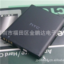 厂家批发HTC野火SG13HTCG13电池电板HTC全系列高容量电池