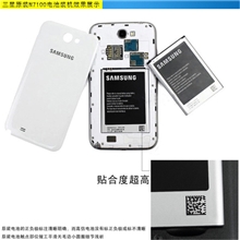 三星N7100原装电池N7102N719N7108Note2电池