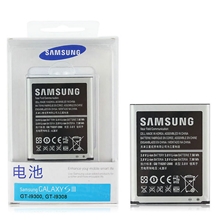 优势批发三星i9300电池手机电池galaxyS3i9300原装电池NFC