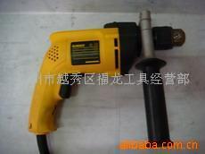 供应得伟13mm手电钻/冲击钻