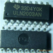 【全新特价】ULN2003大量现货供应／质量保证ULN2003有样品
