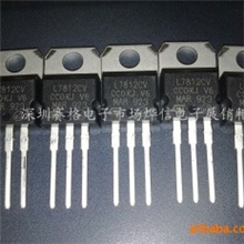 【专业销售】TIP41CTIP42C仙童达林顿三极管提供样品测试