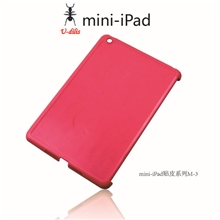 厂家直销miniipad多色机壳贴皮miniiPad素材M3