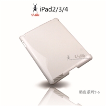 平滑光面高档ipad2/3/4素材镜面iPad专用保护机壳T6