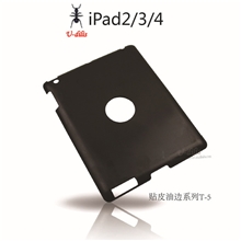 时尚商务ipad2/3/4素材双面贴皮iPad机壳T5